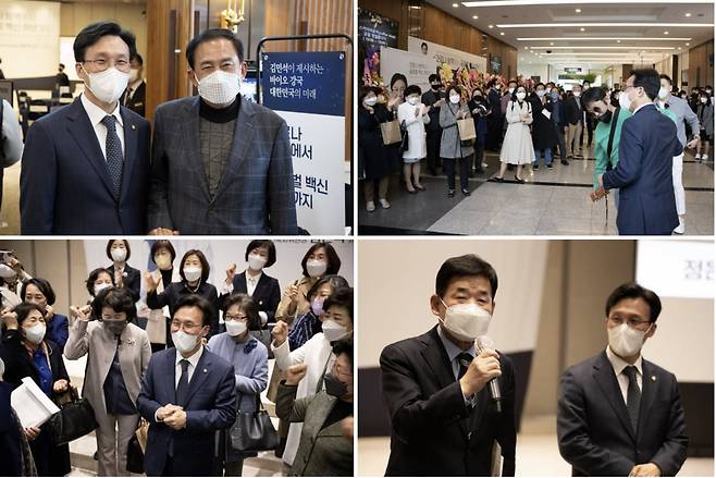 김민석 총리 후보자가 지난 2022년 열었던 출판기념회 모습 /사진=김민석 총리 후보자 블로그