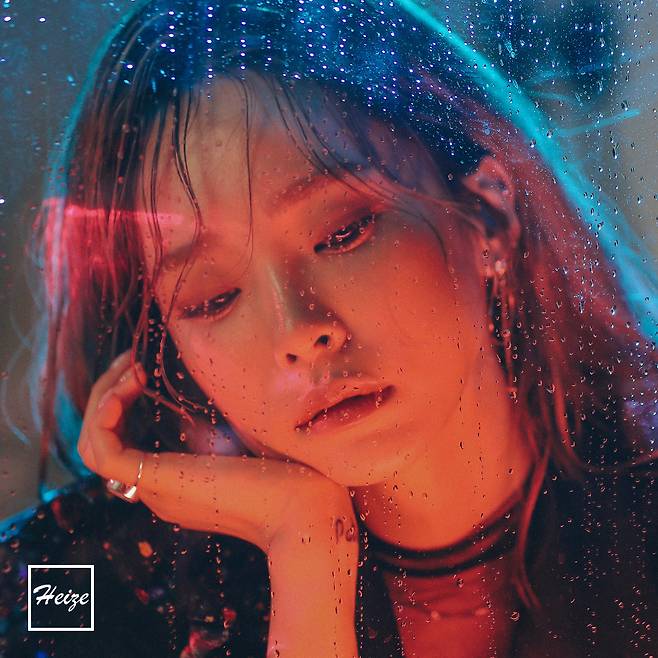 Album cover of Heize's "You, Cloud, Rain" (Bugs)