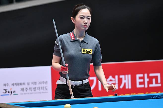 LPBA 첫 결승 무대를 밟은 차유람. PBA 제공