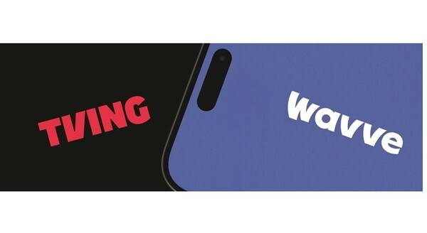 ▲티빙과 웨이브 로고. 디자인=이우림 기자.