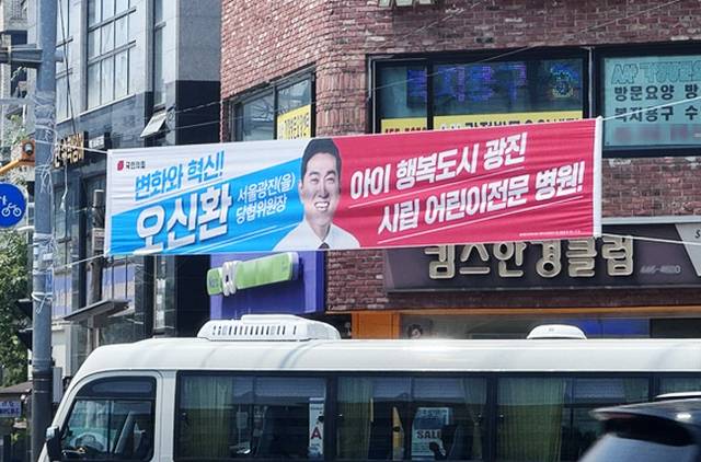 thumb/R658x0.q70/?fname=https://t1.daumcdn.net/news/202506/21/munhwa/20250621093340518uqxk.jpg
