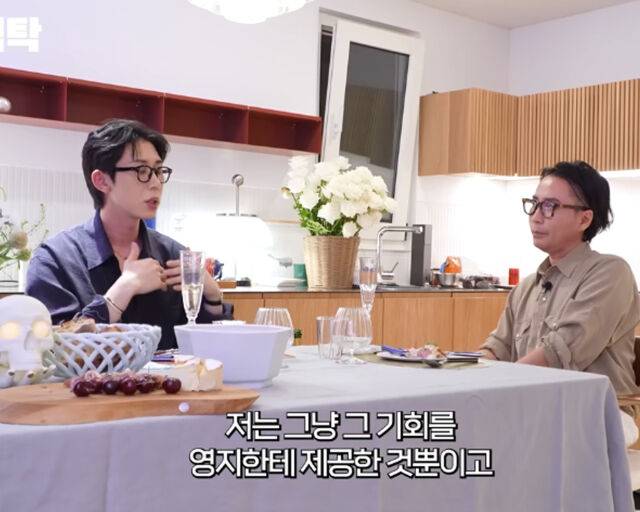 코쿤이 이영지의 눈빛에 인생을 바꿔주고 싶었다고 털어놨다. / 유튜브 '요정재형' 캡처