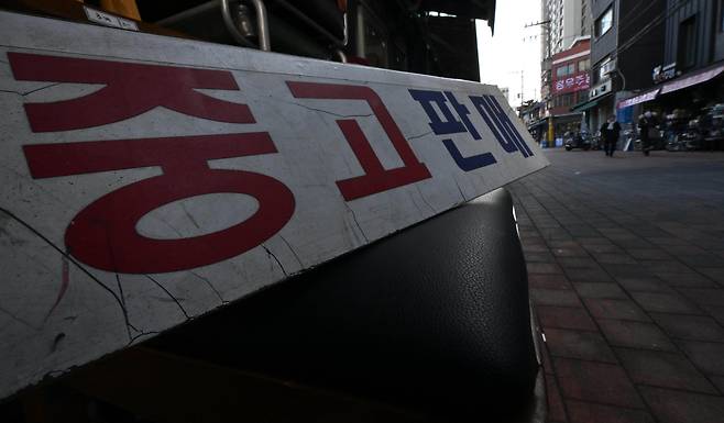 서울 중구 한 시장 일대가 한산한 모습을 보이고 있다. [헤럴드경제DB]