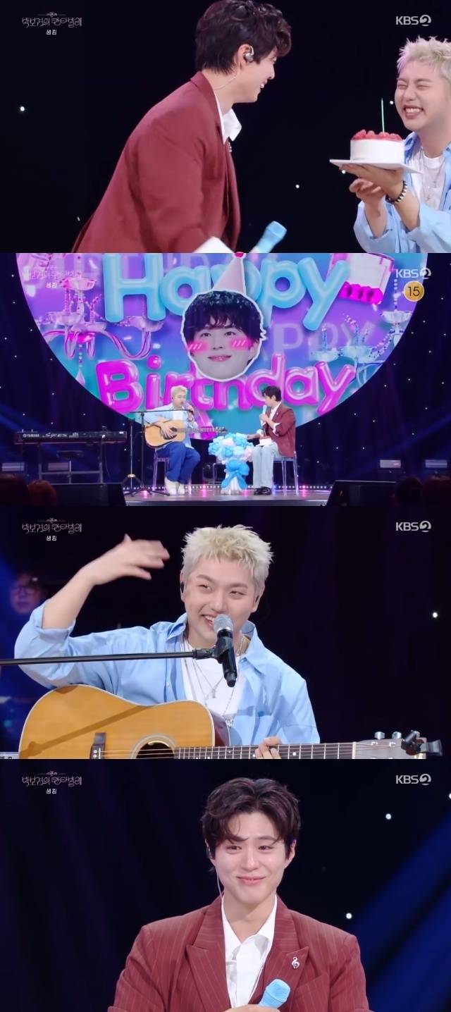 KBS 2TV ‘더 시즌즈 - 박보검의 칸타빌레’ 캡처