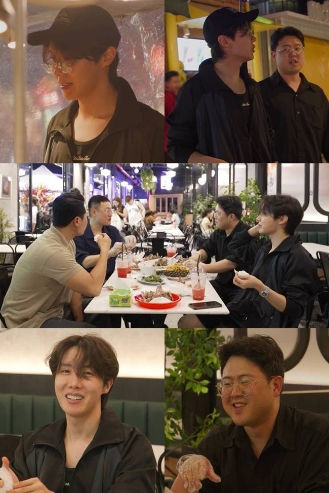 MBC ‘전지적 참견 시점’ 제공