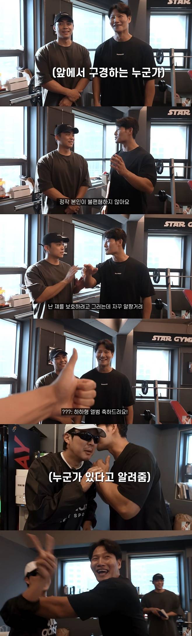 채널 ‘짐종국’