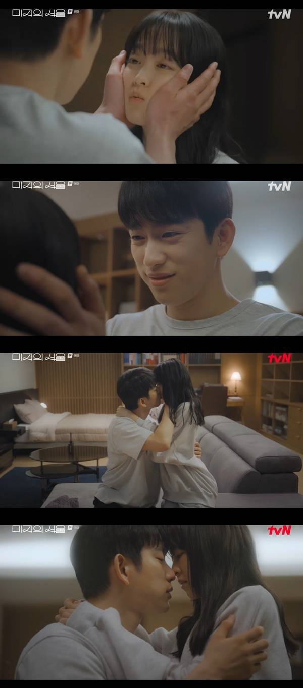 tvN 토일드라마 ‘미지의 서울’ 캡처