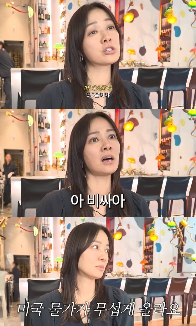 사진=‘Mrs. 뉴저지 손태영’ 채널 영상 캡처