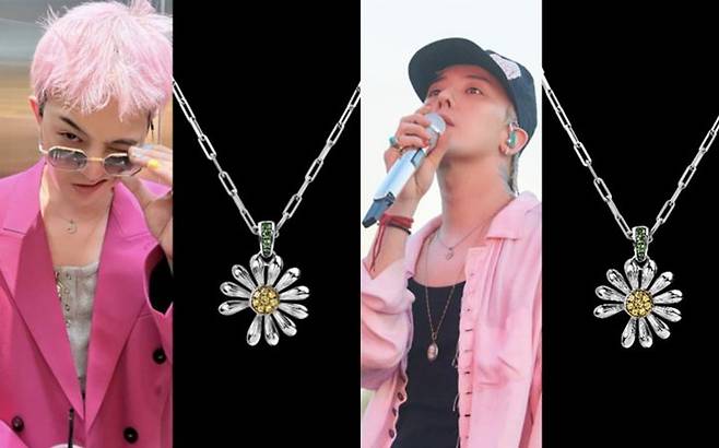 [서울=뉴시스]제이콥앤코(JACOB&CO.)는 지드래곤과 함께 한정판 주얼리 컬렉션 'Jacob & Co. x PEACEMINUSONE 펜던트'를 선보인다.(사진=트렌드이슈폴리시 제공) *재판매 및 DB 금지