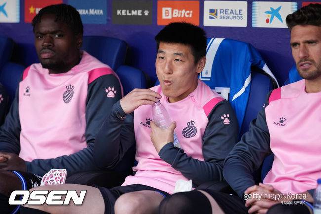 [사진] ⓒGettyimages(무단전재 및 재배포 금지)