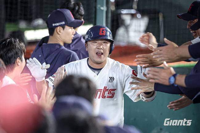 롯데 자이언츠 제공