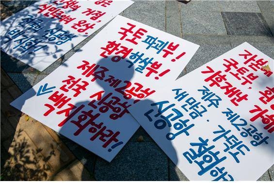 ⓒphoto by 송영욱(봄봄)