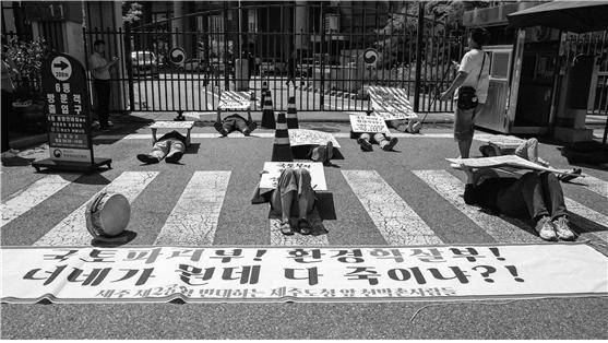 ⓒphoto by 송영욱(봄봄)