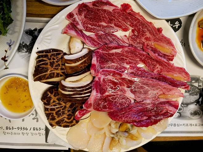 장흥 삼합.