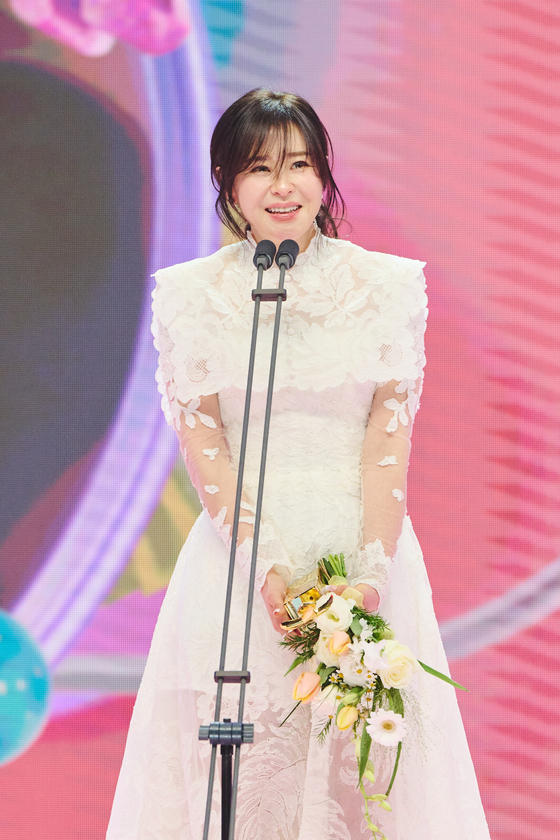 배우 최강희. MBC 제공