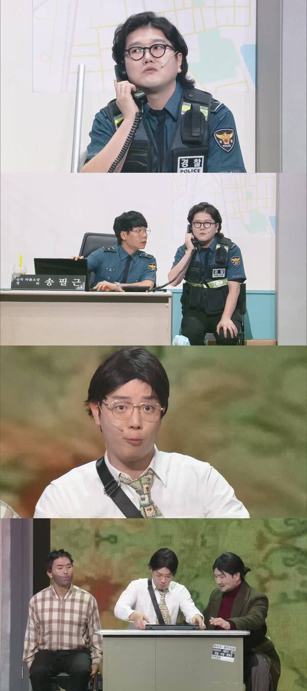 ▲ 22일 방송되는 KBS2 '개그콘서트' 장면들. 제공|KBS
