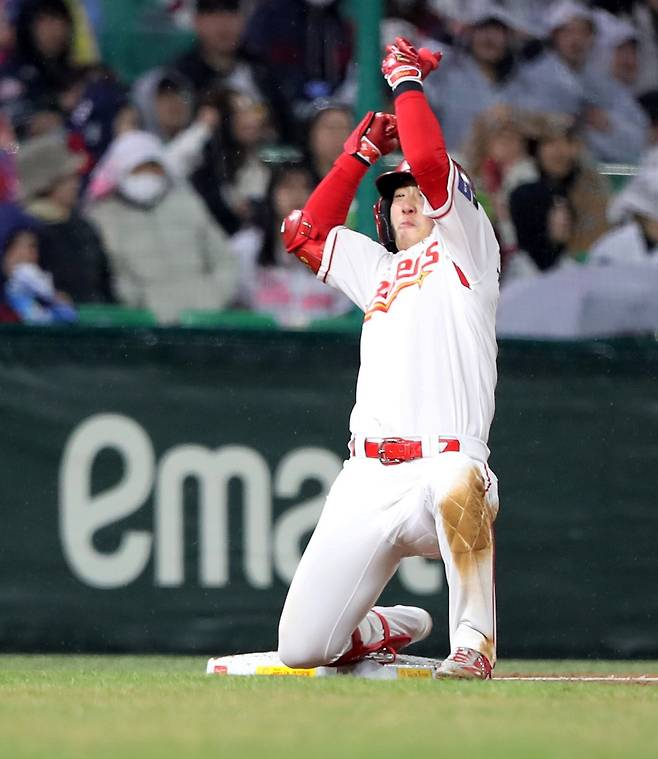 SSG 랜더스 최지훈. /사진=SSG 랜더스 제공