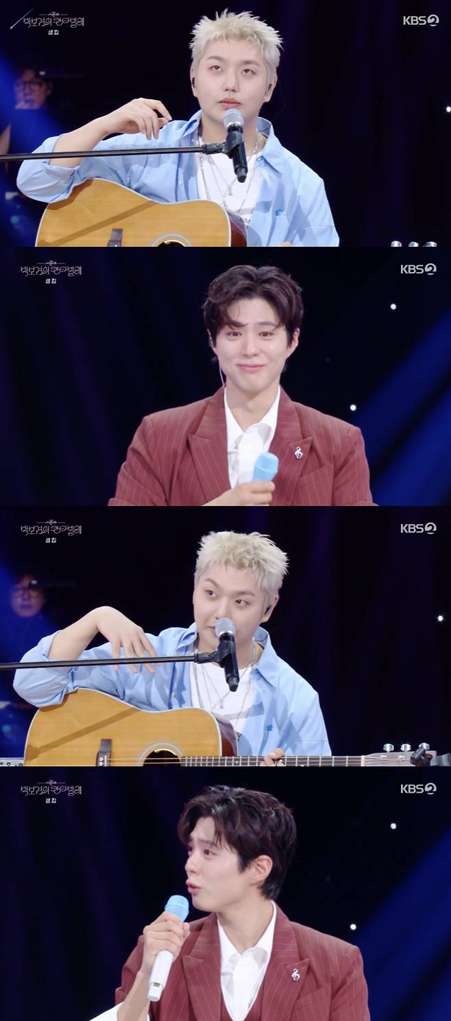 /사진='더 시즌즈' 방송화면 캡쳐