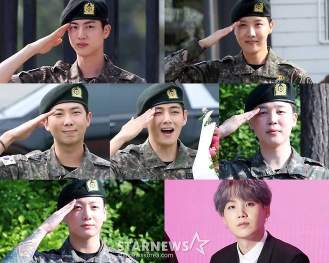 방탄소년단 /사진=스타뉴스