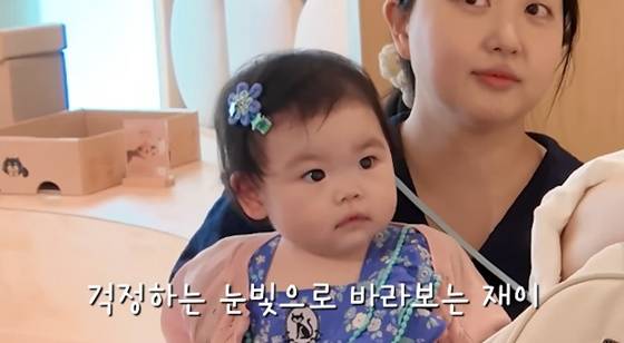 박수홍 딸/사진=유튜브 박수홍 행복해다홍