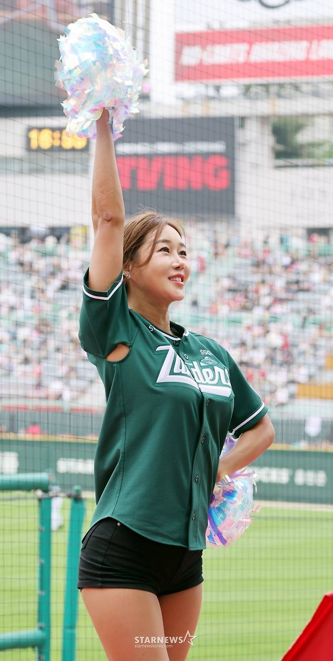 [포토]'11번째 만땅이래요' 배수현