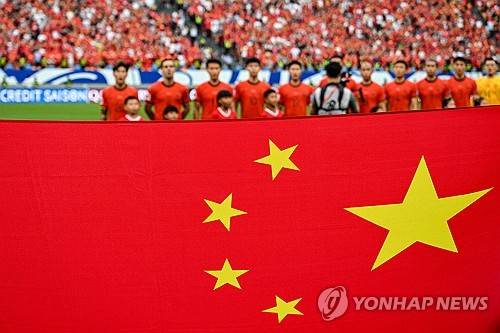 중국 소후 닷컴이 20일 중국 축구 대표팀 코칭스태프 예산이 이미 삭감돼 자금이 부족하다면서 좋은 감독이 오기 어렵다고 보도했다.&nbsp;연합뉴스