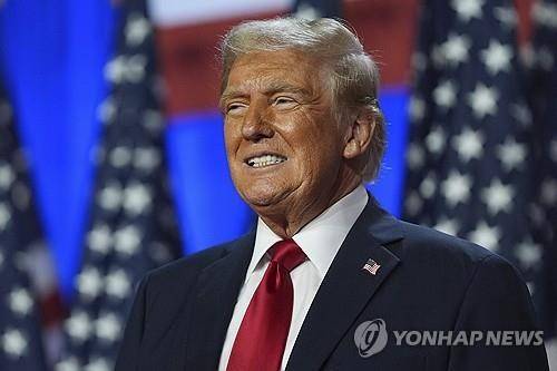 도널드 트럼프 미국 대통령 [AP 연합뉴스 자료사진. 재판매 및 DB 금지]