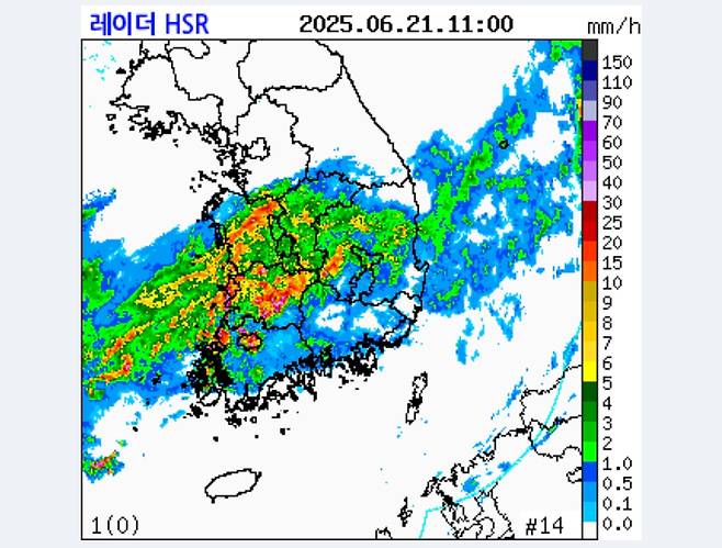 기상청 레이더 영상 [기상청 제공. 재판매 및 DB 금지]
