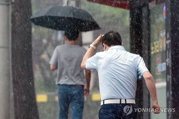 연합뉴스 제공.