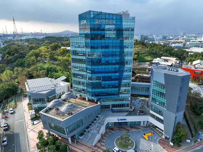 울산항만공사 전경.