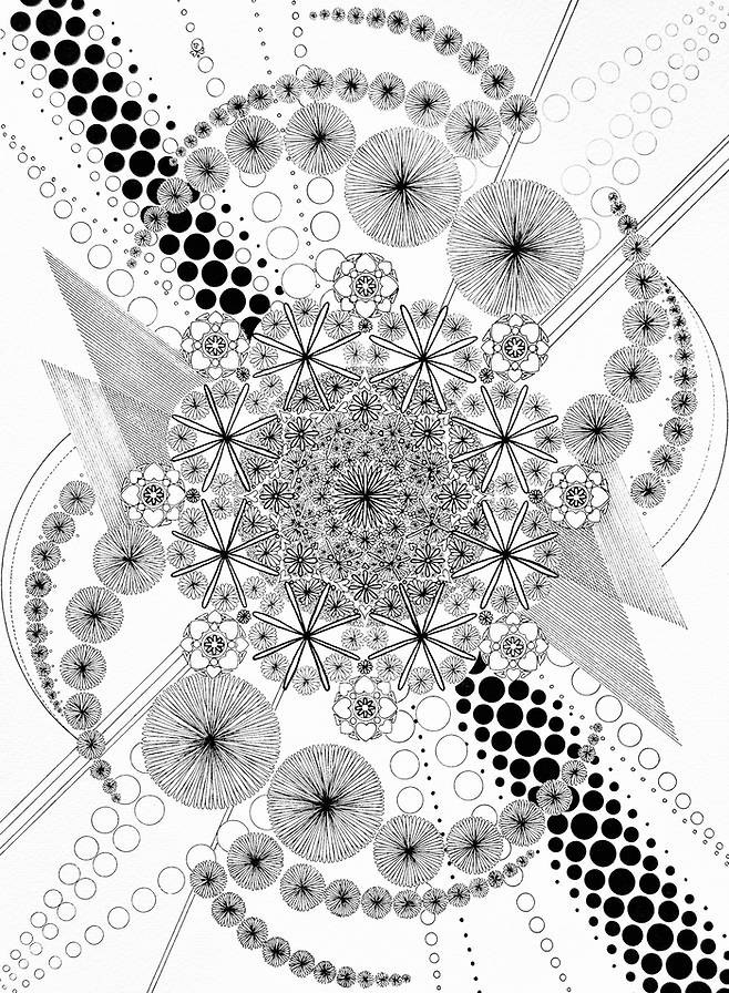 이수현 'Loves soft tempest'