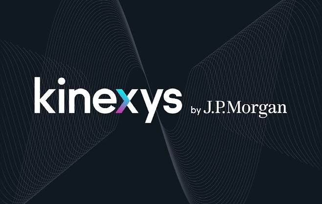 (자료=JP모건 키넥시스 부문)