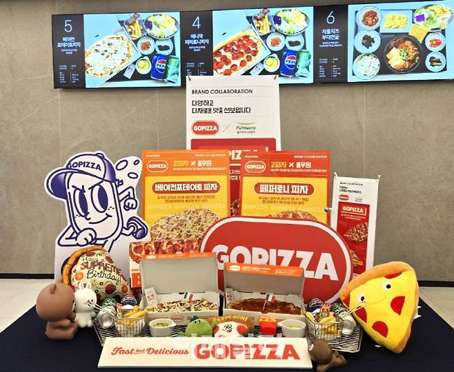 고피자와 풀무원 푸드앤컬처가 ‘NAVER1784’에서 협업을 진행한 메뉴. (사진= 고피자)