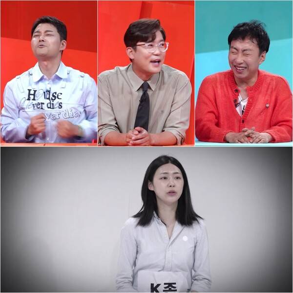 사진제공=KBS