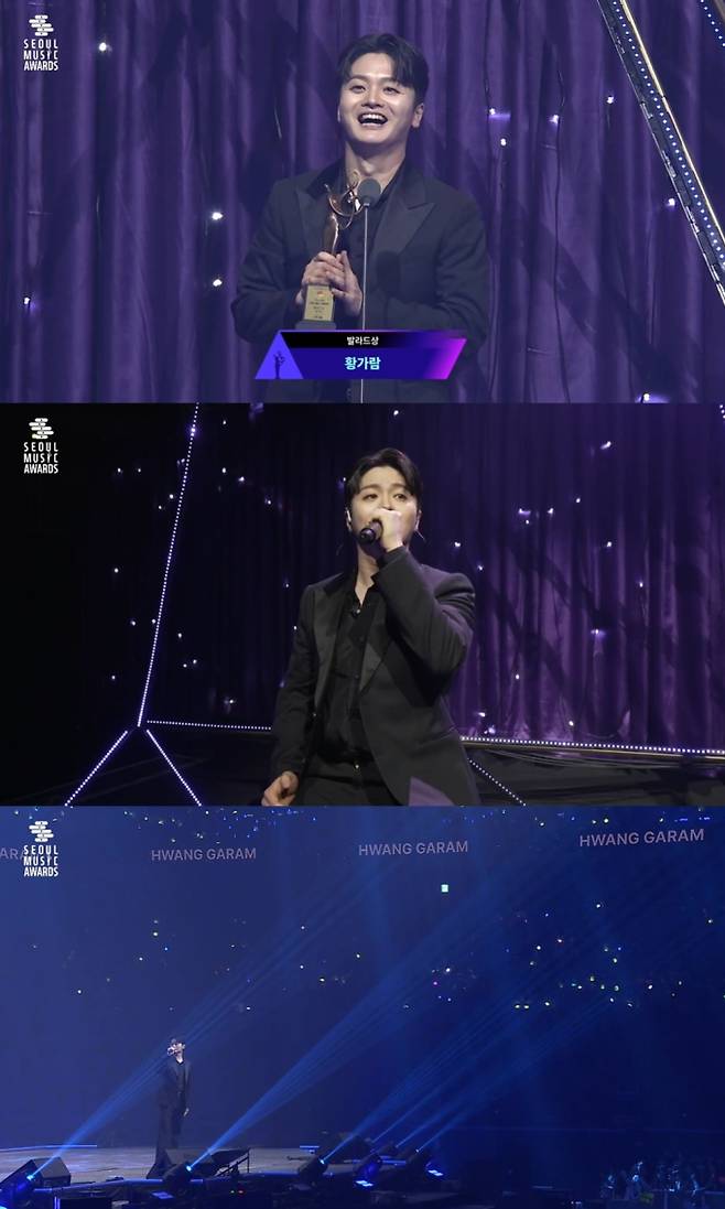 황가람, ‘서울가요대상’ 발라드 부문 수상 (제공: 네이버TV ‘제34회 서울가요대상’ 캡처)
