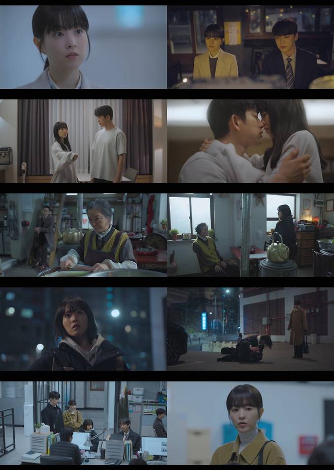 ‘미지의 서울’ 박보영, 인생 체인지 종료...시청률 8.5% (제공: tvN)