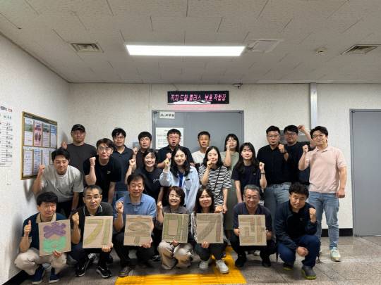 충북도 기후대기과, 휴일반납하고 장애인 직업재활시설 봉사활동. 충북도 제공