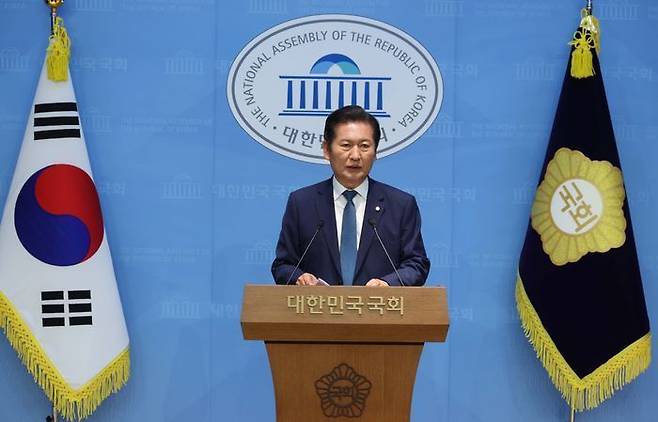 정청래 더불어민주당 의원이 15일 오후 서울 여의도 국회 소통관에서 당 대표 출마선언을 하고 있다. ⓒ뉴시스