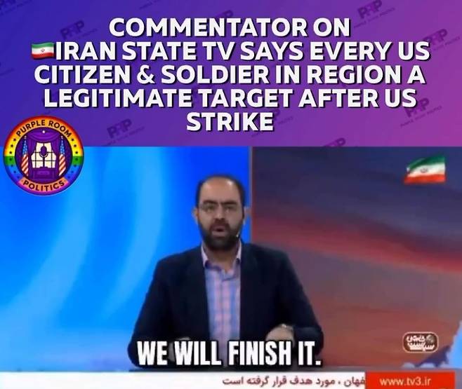 사진=인스타그램 영상 캡쳐