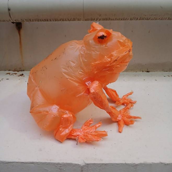 만들기) 주황색 비닐 두꺼비