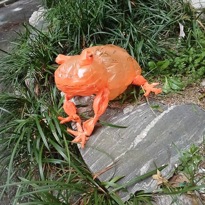 만들기) 주황색 비닐 두꺼비