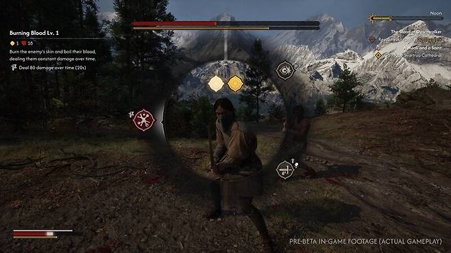 ▲ 스킬은 스킬 포인트와 소모품/피 등이 소모해서 쓸 수 있다