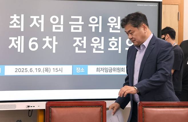 사진=연합뉴스