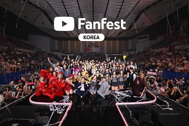 Creators and fans celebrate the finale of YouTube Fanfest Korea 2025 at KBS Arena in Seoul on June 16, marking the end of a three-day hybrid event that drew over 7,000 participants both online and offline. The live show featured performances by top YouTubers, K-pop acts, and special collaborations. (Google Korea)
