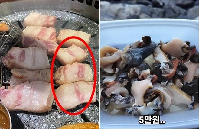 비계 삼겹살과 해산물 [사진출처=SNS, 유튜브 채널 ‘부산여자하쿠짱TV/ 편집]