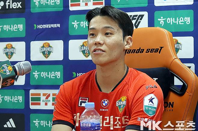 강원 FC 모재현. 사진=이근승 기자