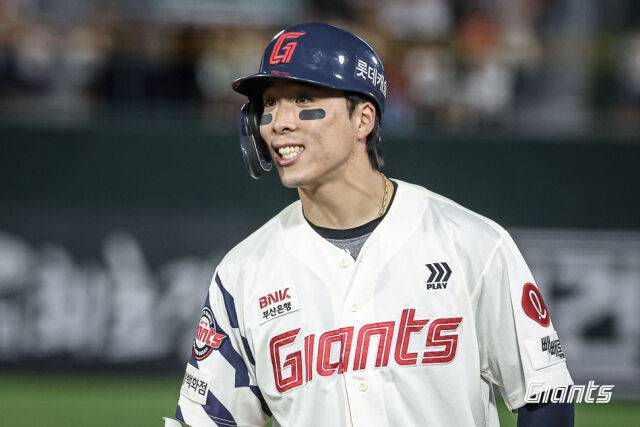 롯데 자이언츠 김동혁./롯데 자이언츠