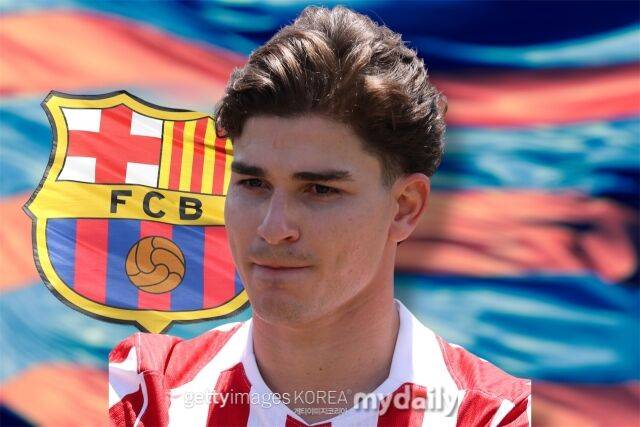 훌리안 알바레스./게티이미지코리아