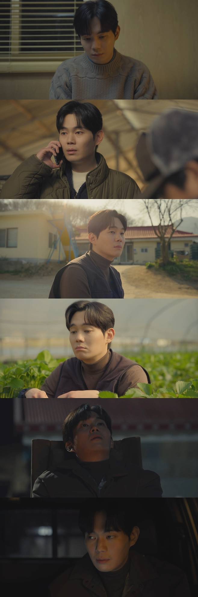 사진=tvN ‘미지의 서울’