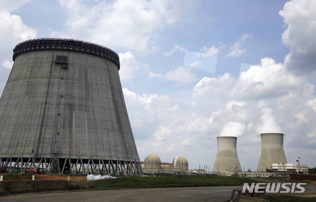 [웨인즈버로(미 조지아주)=AP/뉴시스] 2014년 6월13일 조지아주 웨인즈버로의 보그틀 원전의 모습. 2020.04.16